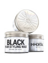 IMMORTAL NYC Black Hair Styling Wax – 100 ml