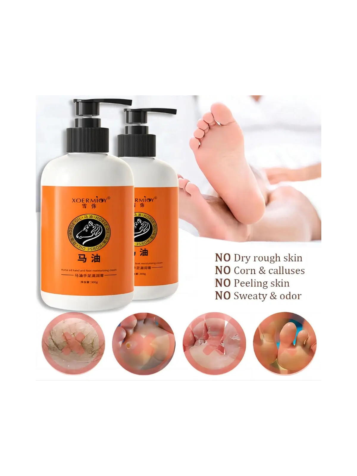 Krém na nohy- 75ml - maska