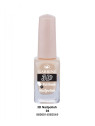 GABRINI 3D Lak na nehty – 13 ml (04-20)